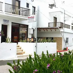  Appartement Milounapa Chypre